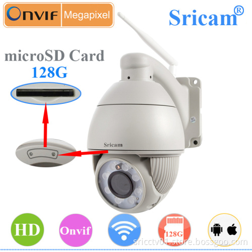 OEM/ODM Sricam p2p Pan tilt 128g IR 50 meter Speed Onvif full hd wireless ip Dome security PTZ Camera